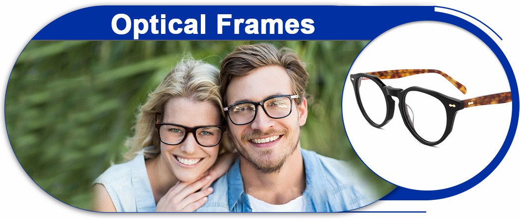 optical-frames