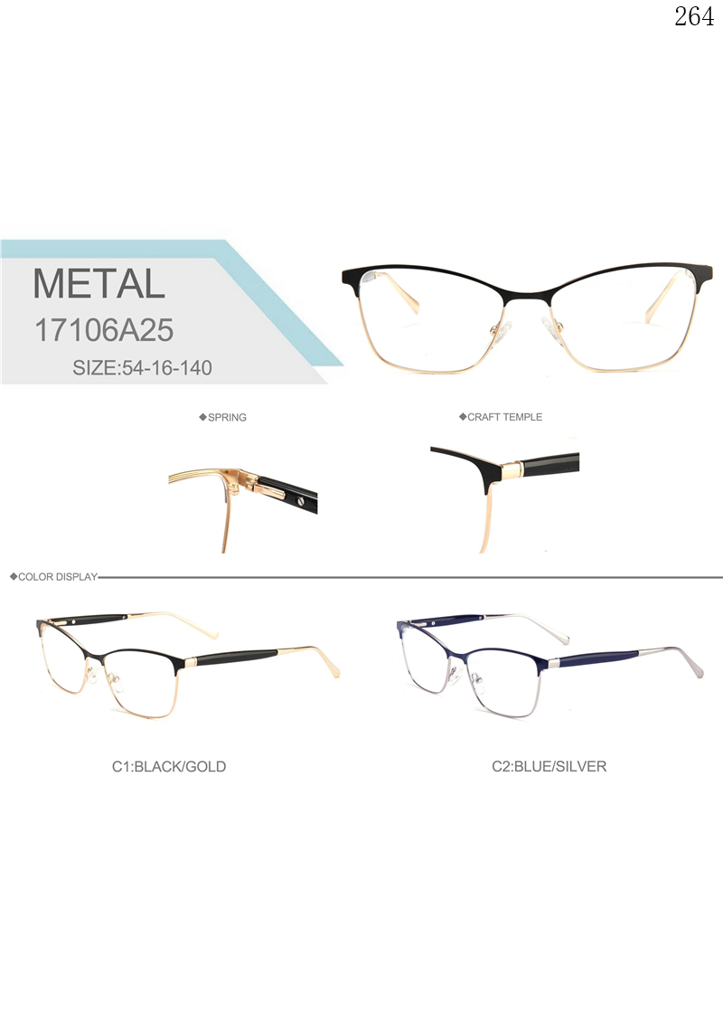 Dachuan Optical 17106A25 China Supplier New Fashion Metal Optical Frame with cateye Frame (1)