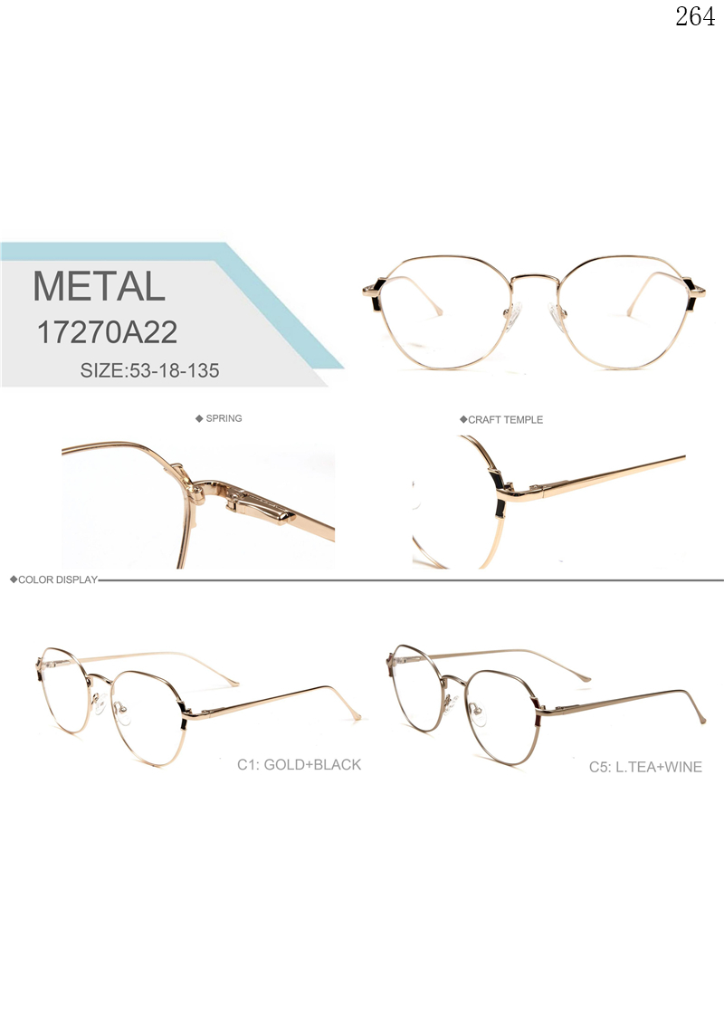 Dachuan Optical 17270A22 China Supplier Unique Design Metal Optical Frame with High Quality (1)