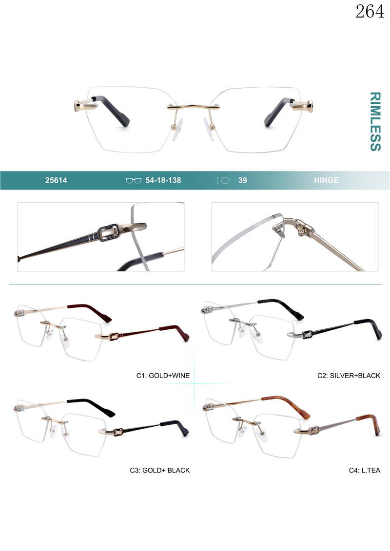 Dachuan Optical 256014 China Supplier Old Fashion Rimless Spectacle Frames with High Quality (1)