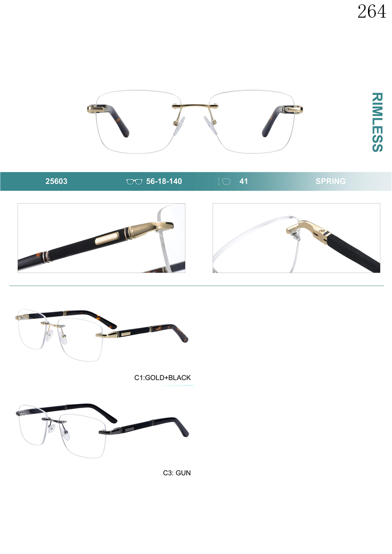 Dachuan Optical 25603 China Supplier High End Rimless Optical Frame with Logo Printing (1)