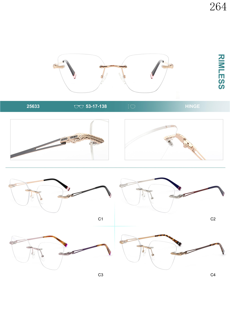 Dachuan Optical 256033 China Supplier Best Selling Rimless Optical Eyewear with Small Frame (1)