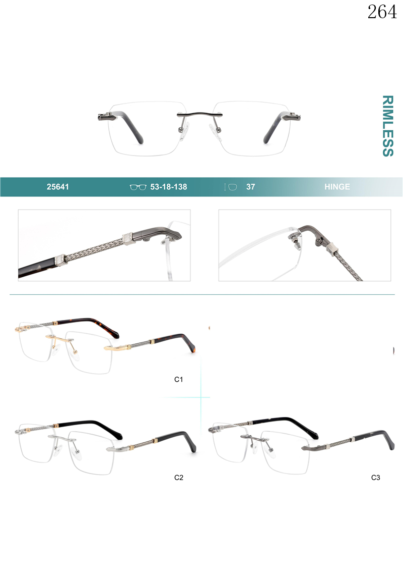 Dachuan Optical 256041 China Supplier Hot Fashion Rimless Eyeglasses Frames with Rectangle Frame (1)