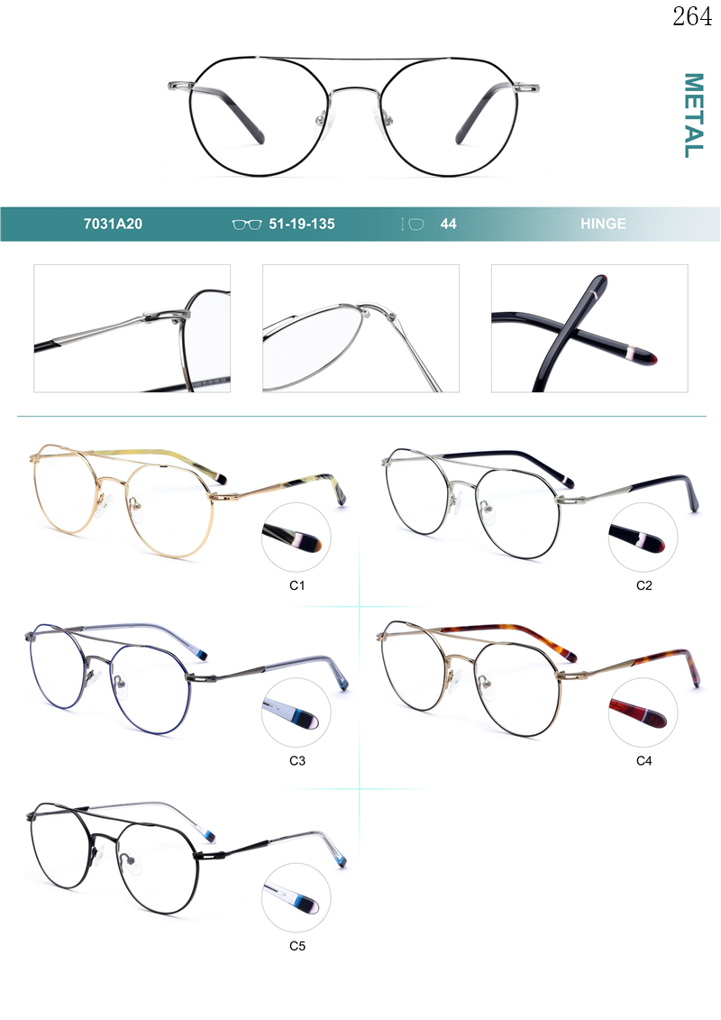 Dachuan Optical 7031A20 China Supplier Fashion Design Metal Optical Frame with Double Bridge (1)