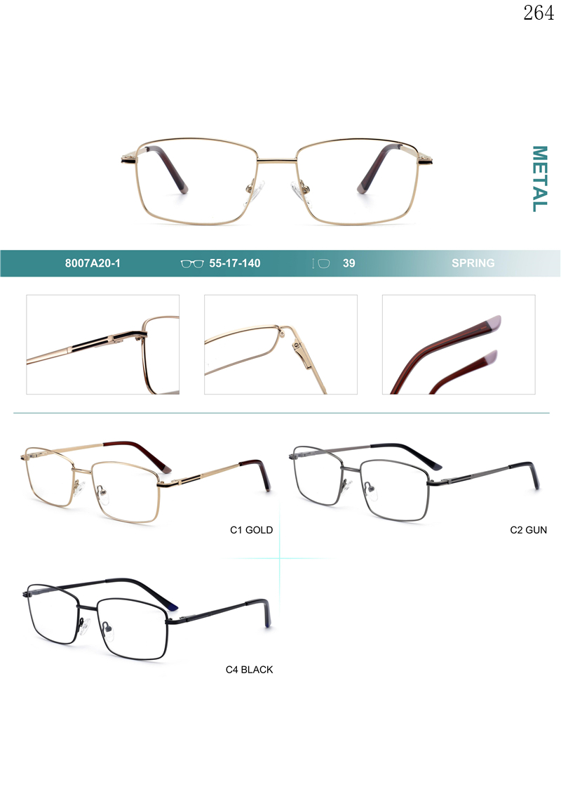 Dachuan Optical 8007A20-1 China Supplier Classic Design Metal Optical Frame with Rectangle Frame (1)