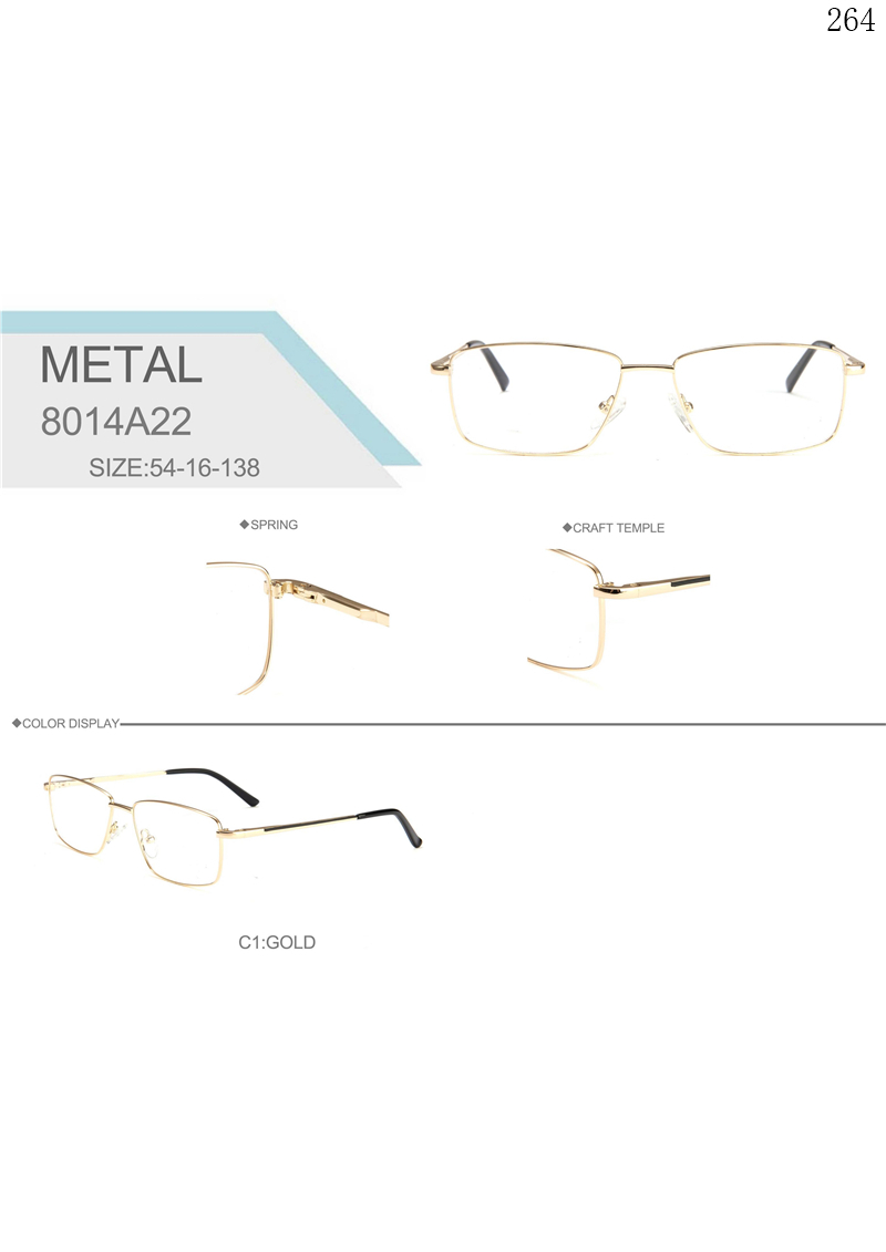 Dachuan Optical 8014A22 China Supplier Best Selling Metal Optical Frame with Own Brand (1)