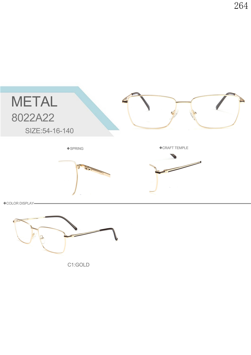 Dachuan Optical 8022A22 China Supplier Best Selling Metal Optical Frame with Wholesale (1)