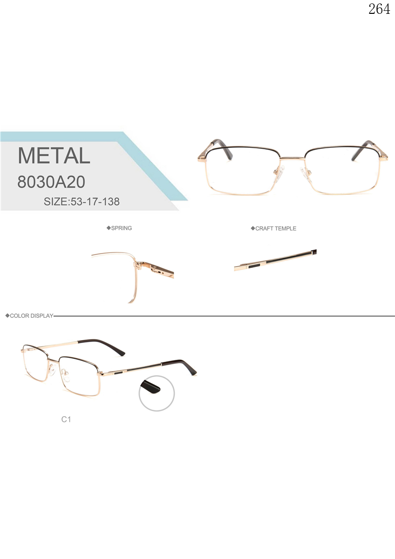 Dachuan Optical 8030A22 China Supplier New Coming Metal Optical Frame with Special Legs (1)