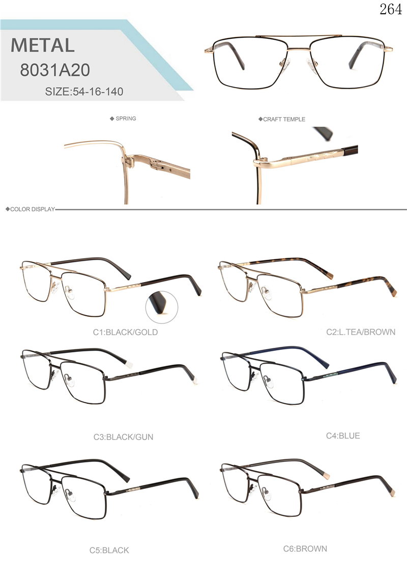 Dachuan Optical 8031A20 China Supplier New Fashion Metal Optical Frame with Colorful (1)