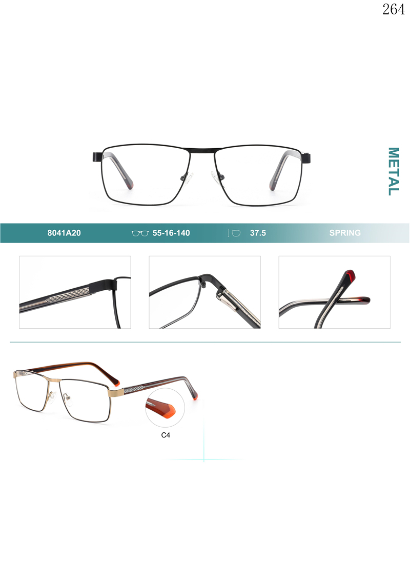 Dachuan Optical 8041A20 China Supplier New Fashion Metal Optical Frame with Rectangle Frame (1)