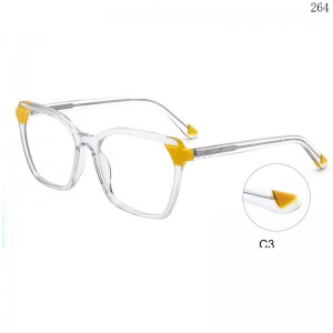 Optical Frames