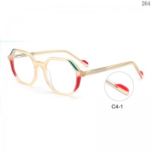 Optical Frames