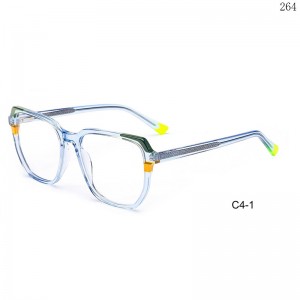 Optical Frames