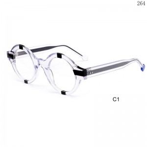 Optical Frames