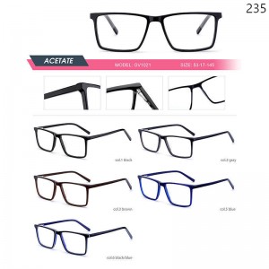 Optical Frames