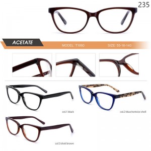 Optical Frames