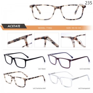 Optical Frames