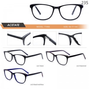 Optical Frames