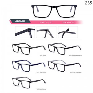 Optical Frames