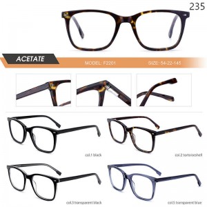 Optical Frames