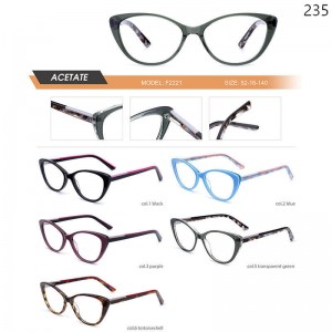 Optical Frames