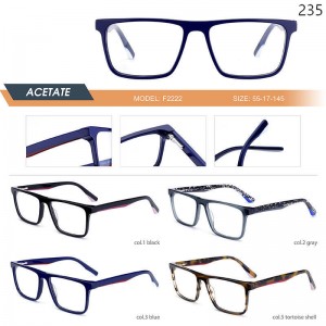 Optical Frames