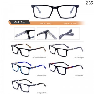 Optical Frames