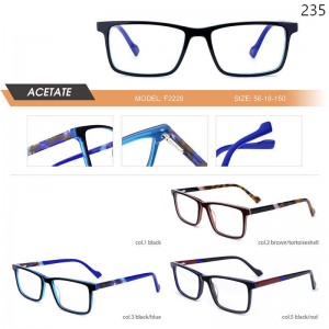 Optical Frames