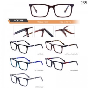 Optical Frames