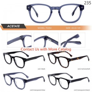 Optical Frames