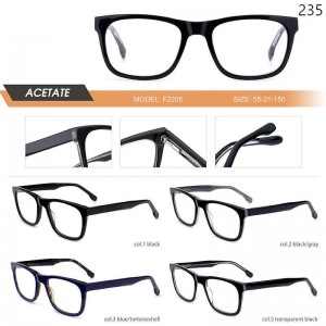 Optical Frames