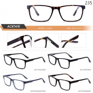 Optical Frames