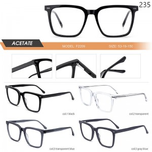 Optical Frames