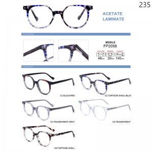 Optical Frames