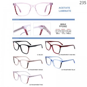 Optical Frames