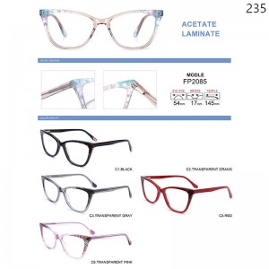 Optical Frames