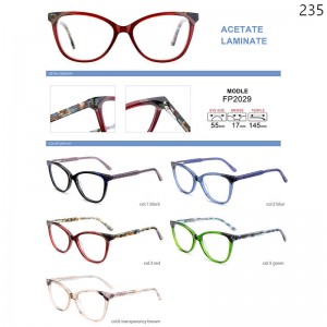 Optical Frames