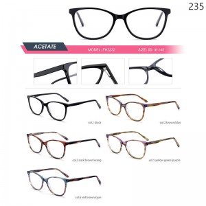 Optical Frames