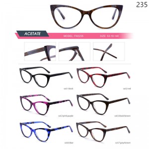 Optical Frames