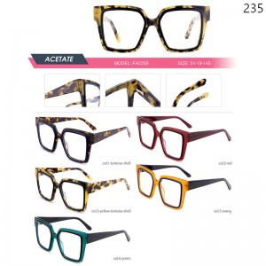 Optical Frames