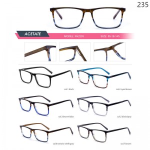 Optical Frames