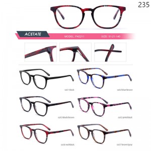 Optical Frames