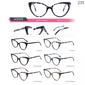 Optical Frames