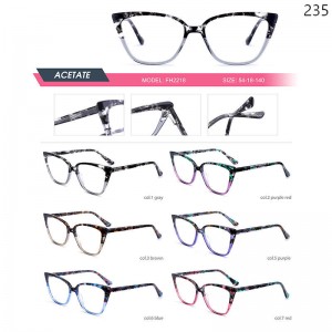 Optical Frames