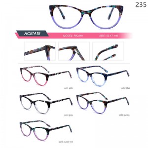 Optical Frames