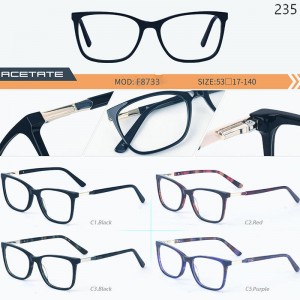 Optical Frames