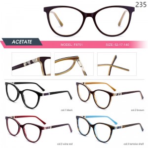 Optical Frames