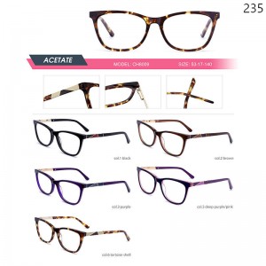 Optical Frames