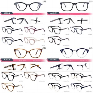 Optical Frames