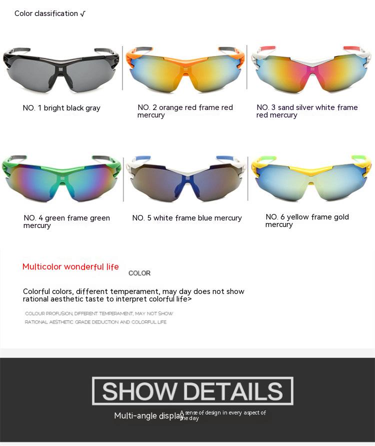 Dachuan Optical DRB0761 China Supplier Fashion Outdoor Sports Sunglasses Riding Glasses with UV400 Protection (12)